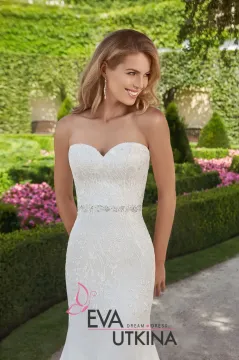 Menyasszonyi ruha Elizabeth